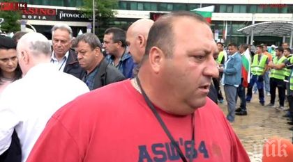 Протест срещу Закона за горивата разтърси парламента