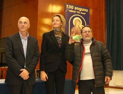 Костадинова за скандала с руската атлетика: Нека изчакаме