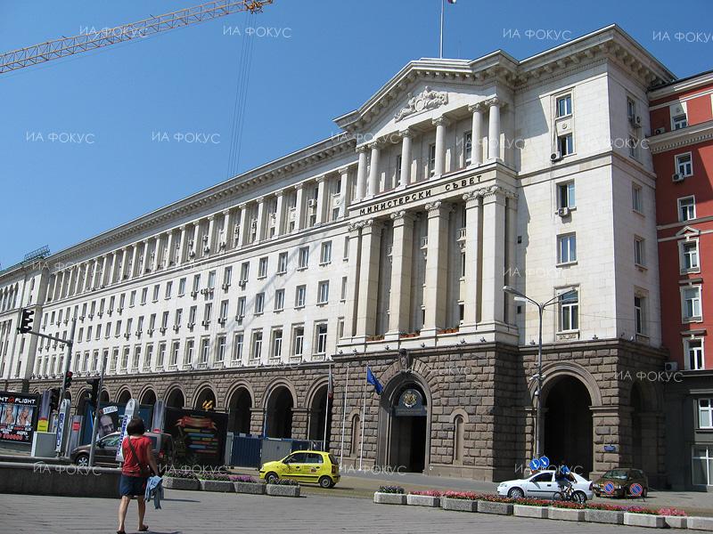Правителството одобри позицията на Република България за заседание на Европейския съвет