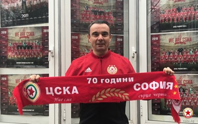 Гриша Ганчев даде 7000 евро за шеф на школата! Откривателят на КР7 дал списък с 50 футболисти!