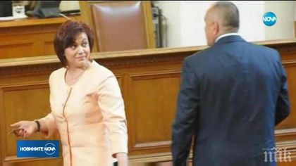 ВОЙНА В БСП заради SMS-и на Бойко Борисов до Корнелия Нинова. Поне 10 червени депутати готови да напуснат