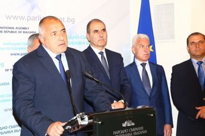 ГЕРБ и Патриотите представиха програма 17/21