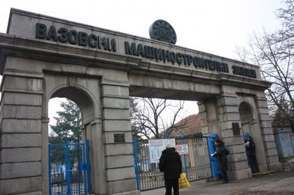 Над 20 млн. лв. инвестирани във ВМЗ Сопот, предприятието обезпечено до края на 2018-та