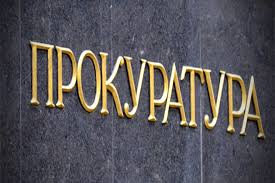 Образуваха 62 досъдебни производства във връзка с изборите
