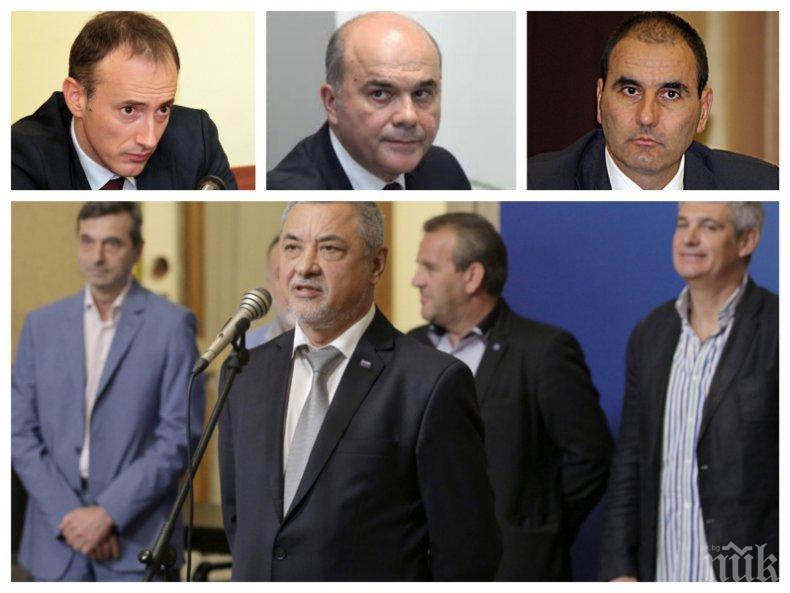 Тристранката обсъди важни законопроекти - ето какви промени в болничните въвеждат (ОБНОВЕНА)