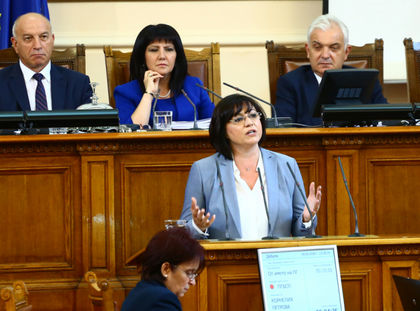 Нинова убедена, че ще има предсрочни избори