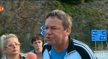 ВАЖНО! Пореден протест: Блокират пътя за Кръстова гора