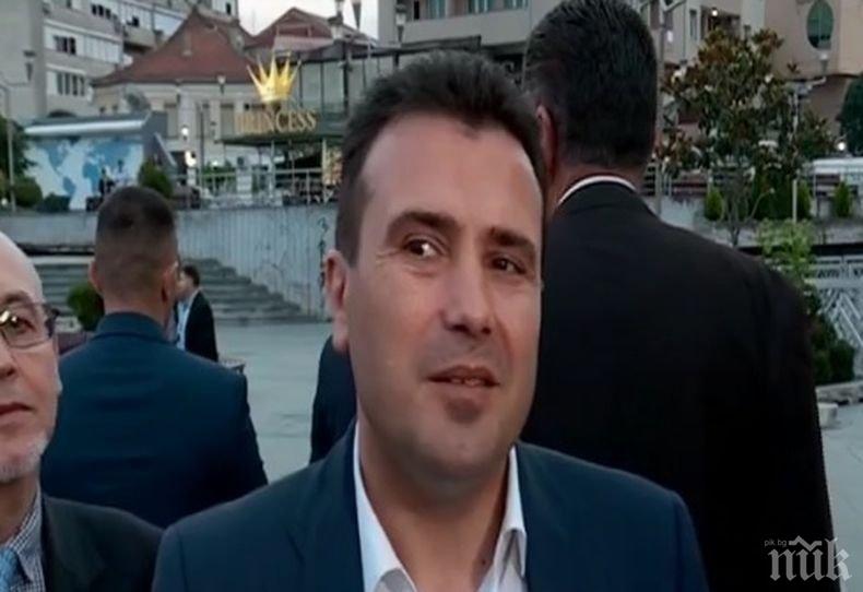 Премиерът на Македония: Ще получим покана за НАТО, която очакваме от 2008 година