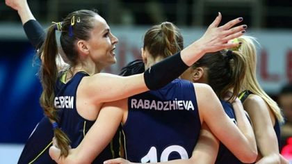 Добриана Рабаджиева и Фенербахче с бронзовите медали в Турция