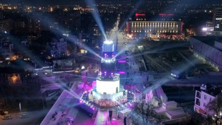 От днес Пловдив е Европейска столица на културата за 2019г.