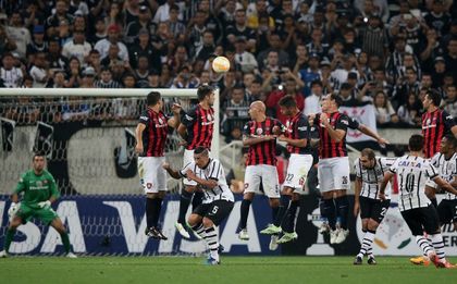 Сан Лоренсо си осигури място в Копа Либертадорес