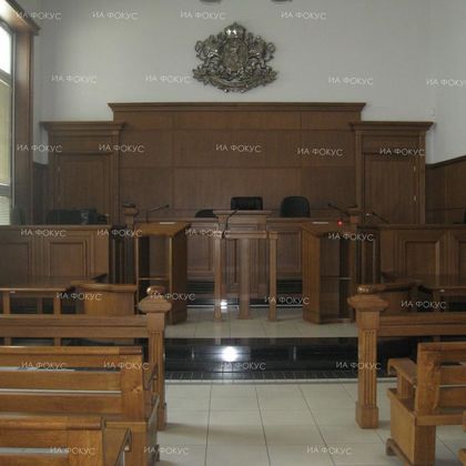 Смолян: Административният съд в областния град отмени наредба на Общински съвет – Златоград