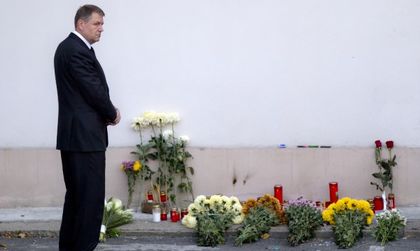 Министърът на образованието на Румъния ще е и.д. премиер