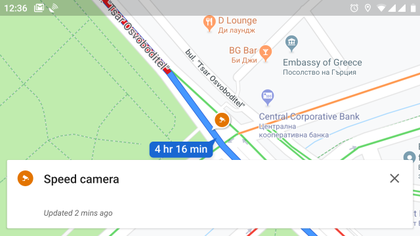 Google Maps вече показва камерите на пътя