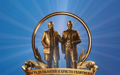Нова подкрепя поредната страхотна инициатива
