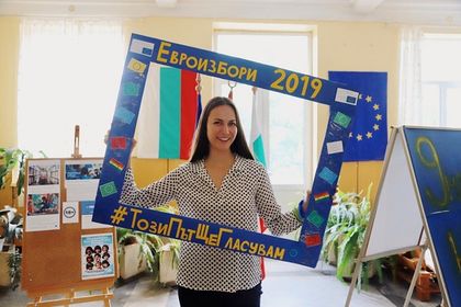 Европейски избори 2019: Ева Майдел, ГЕРБ: Инвестициите в образование в Димитровград са най-отговорната политика на местната власт