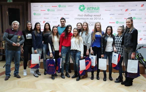 Волейболистките U17 - отбор на годината при подрастващите
