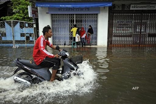 AFP: Индонезия е наводнена, 26 души са загинали