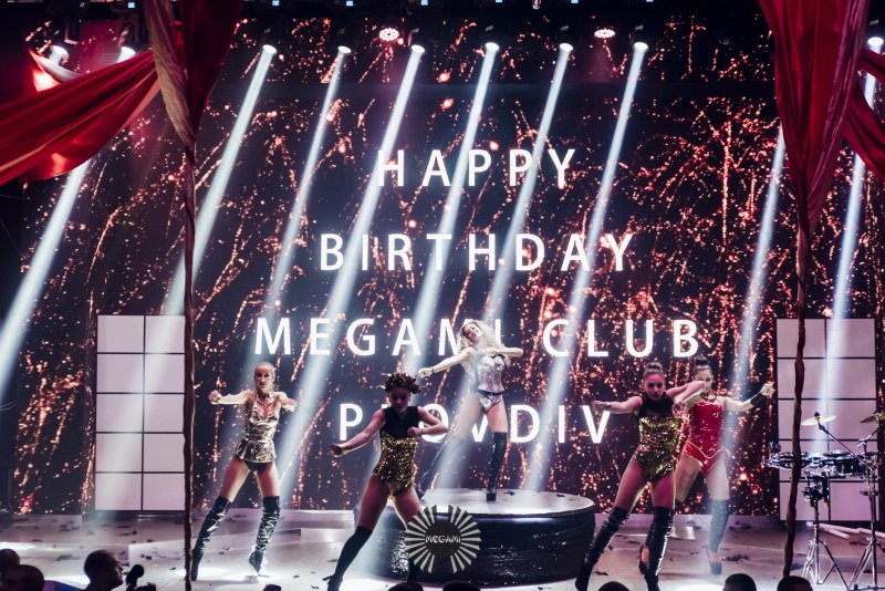 Happy 1st Birthday, Megami Club Plovdiv честитиха Мария и Гъмзата в петък вечер СНИМКИ