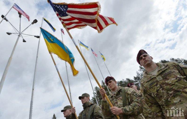 Киев иска американска военна база в Украйна