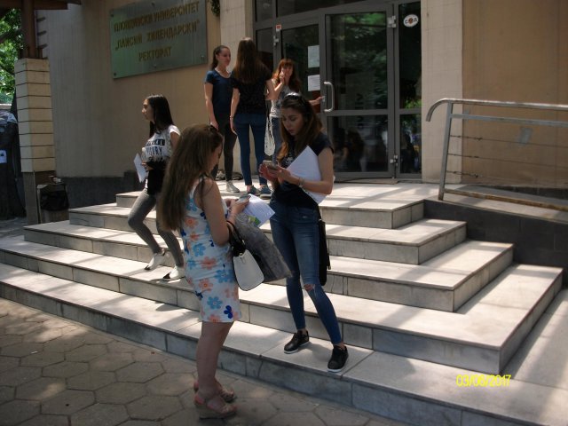Всеки пети с двойка по български на изпита в ПУ