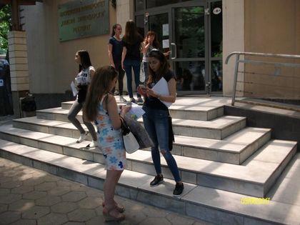 Всеки пети с двойка по български на изпита в ПУ