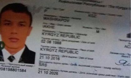 Евакуираха истанбулското метро, забелязаха нападателя от