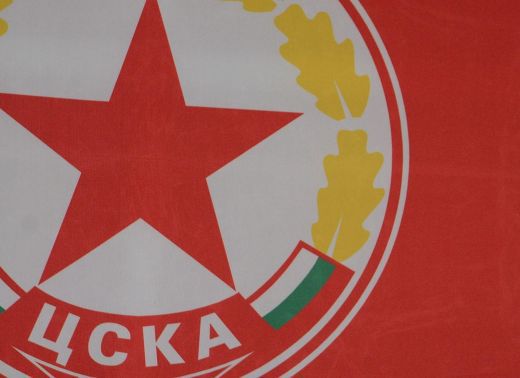 Синдикът на ЦСКА: Очаквайте предварителен списък с кредиторите