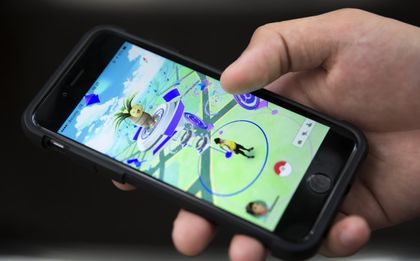 Изненада! Без Pokemon Go за олимпийците
