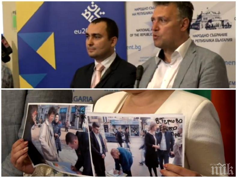 ГЕРБ с нови разкрития за БСП и подписката им за ЧЕЗ! Червени депутати се подписвали в нея