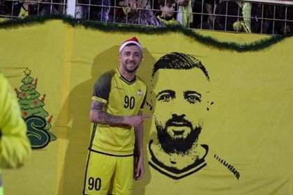 Мартин Тошев си тръгва от Ливан