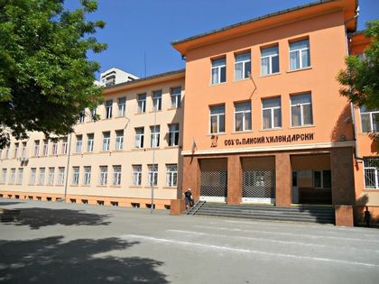 Подаването на документи за прием в първи клас в Пловдив започва от 2 май