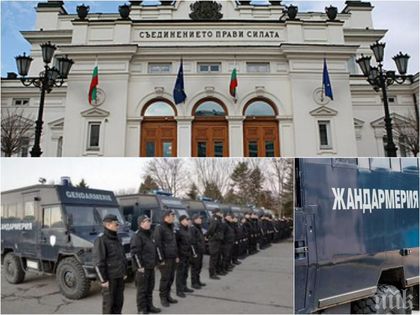 ИЗВЪНРЕДНО! Ето къде в София е затворено заради готвения кървав протест - полиция и жандармерия пазят... (СНИМКИ)