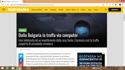 "Вълкът от Уолстрийт" по български! Наивни италианци си губят парите в онлайн клопка