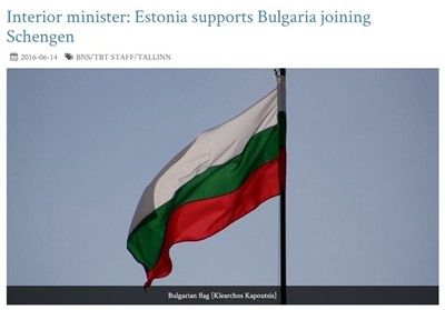 Естония подкрепя присъединяването на България към Шенген