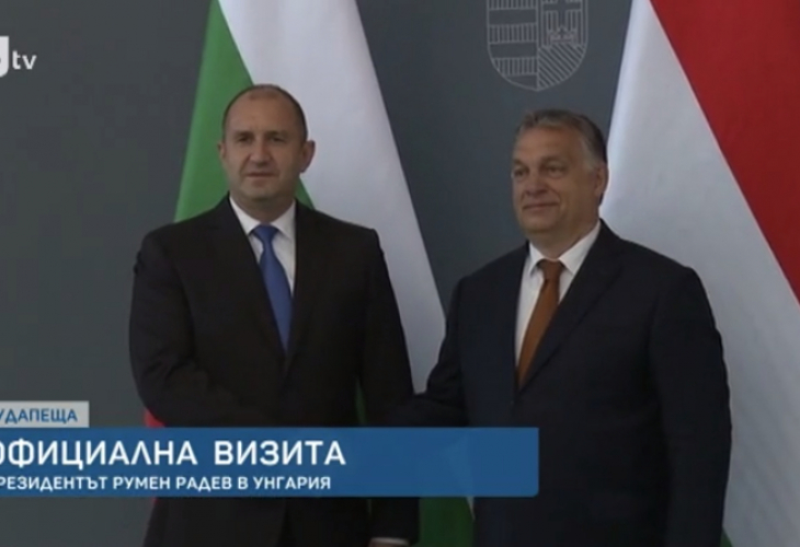 Радев и Орбан смятат, че Европа няма съдържателен напредък в решаването на миграционната криза
