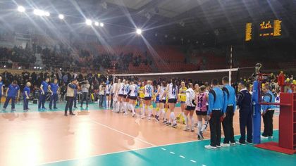 Марица отстъпи пред Динамо СНИМКИ