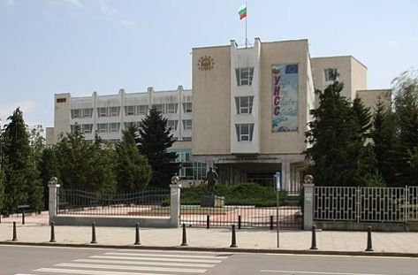 Софийския срещу УНСС и НБУ! Три университета мерят сили в студентски правописен маратон