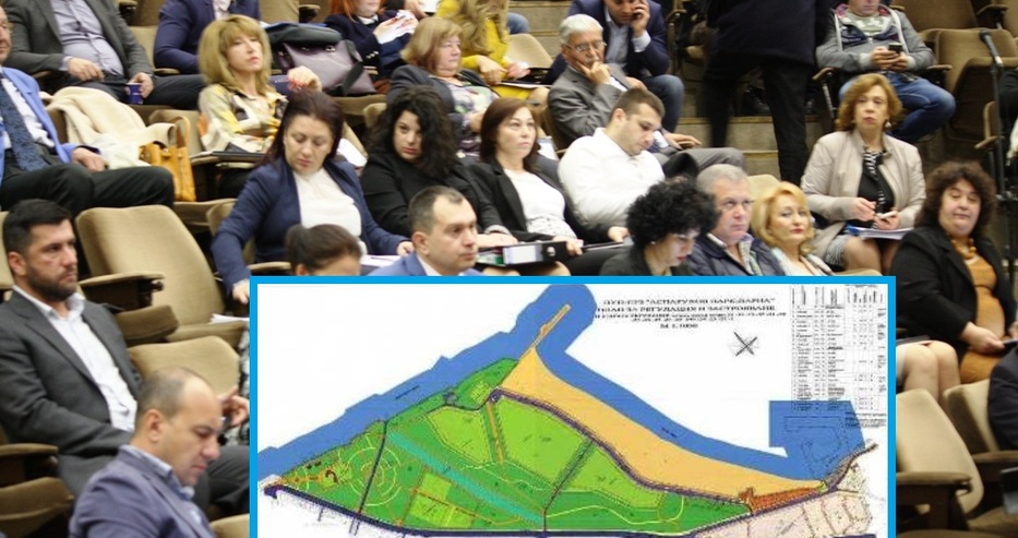 С ръкопляскания от ГЕРБ: Приеха нов ПУП за Аспарухов парк във Варна, сдружение обяви, че ще го обжалва