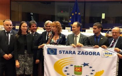 Стара Загора получи приза Европейски град на спорта