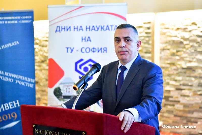 Кметът на Сливен Стефан Радев: Науката има все по-голямо значение за живота на хората
