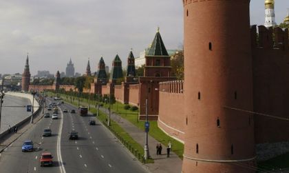 Москва отрича етническо прочистване в Сирия