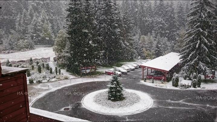 НИМХ: Утре преди обяд в Западна България ще завали слаб сняг, а до вечерта валежи ще има и в Източна България