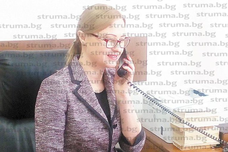Съдия Мария Тодорова почерпи колегите си за втори управленски мандат