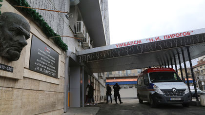 15-годишно момче е в „Пирогов” след побой от маскирани в София!