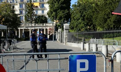 Трима ранени при стрелба до ислямски център в Цюрих