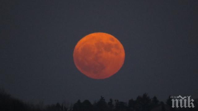 ЯВЛЕНИЕ! Синя и кървава луна ще се съчетаят в края на януари