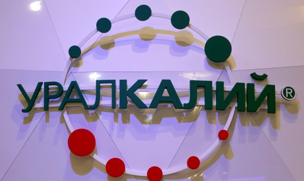 Телата на 8 души са намерени след аварията в руска мина