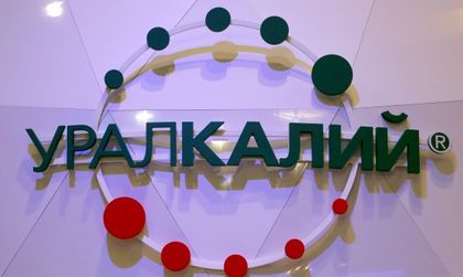 Телата на 8 души са намерени след аварията в руска мина