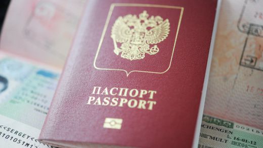 Гаф с визите за руснаци
